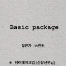 라르아 이미지