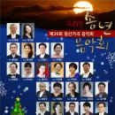 청산아트홀 이미지