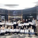 사단법인 대구경북기자협회 이미지