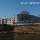 영무예다음 에코타운 경로당 | 시니어타운 대전노은3지구영무예다음에코타운시니어클럽 대전 시니어타운의 명소