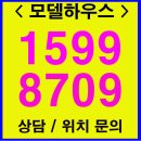더호텔 이미지