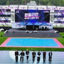 성웅태권도 | 아산 성웅이순신축제 428행사 포레스텔라 공연 셔틀버스 주차정보