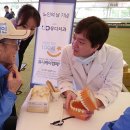 서민치과의원 이미지