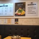 외대철판마을 이미지