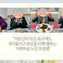 이레P&R 네이버블로그