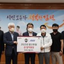 아주광고 이미지