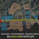 e편한세상시티 광교 이미지