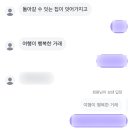 미디어신나라 | 홍콩학습하는몬스터