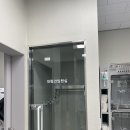 다산동물병원 이미지