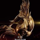 우아담