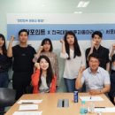 이스탁 이미지