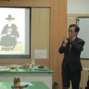 영남초등학교 이미지