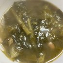 거꾸로석쇠불고기 이미지