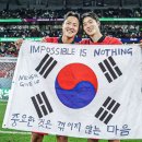 가야경 이미지
