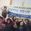 원평1동할머니경로당 이미지