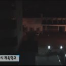 중국이 엘리트 체육 선수를 키우는 방법 -역도편 이미지