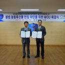 중부축산 - 안양시 만안구 | 중부축산