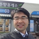 주식회사 하나윈 이미지