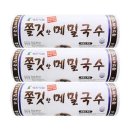 새한식품 이미지