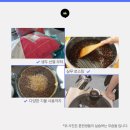 홈 바리스타(주간) | 커피바리스타 '로스팅&amp;핸드드립' 과정 *08월 10일/야간* [개강안내]