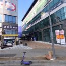 파스텔시티Ⅱ 이미지