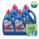 파워세탁 이미지