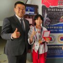 국제태권도 이미지