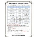 시온컴퓨터 네이버블로그