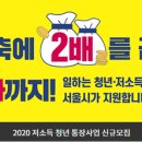 청년주방 이미지