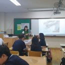 대전봉명중학교 이미지