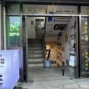 라도다방 이미지