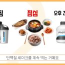 필라핏 156 이미지