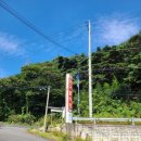 장구밭식당 이미지