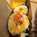 왕김밥 - 삼척시 | 왕김밥