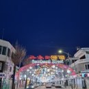 페리카나 화천점 네이버블로그