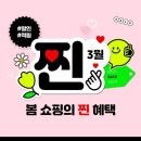매일봄 파이낸셜뉴스
