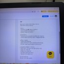 킹스타 | 인스타 팔로워 구매 고민하다 '킹스타그램'에서 이용해본 후기