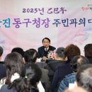 송림2동 주민센터 이미지