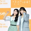 힐링이레 이미지