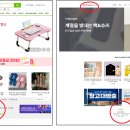 지앤커머스