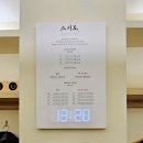 강남 가성비 스시 오마카세 맛집 일원동 스시도 런치 후기