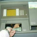 ATM 이미지
