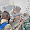 서울사랑요양병원 이미지