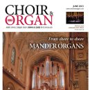 수원시립합창단 제186회 정기연주회 이미지