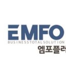 ㈜모아플러스 이미지