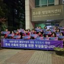 대형자동차 공영주차장 이미지