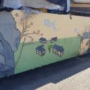 신리역 공원 이미지