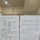 팔마골프연습장 이미지