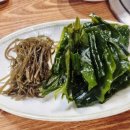 주막아구찜 이미지