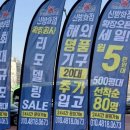 에이블짐신방화역점 이미지